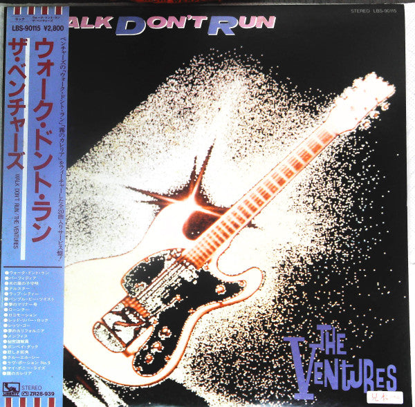 Release: Walk Don't Run-Vinyl-Japan-1983-LBS-90115-16286791