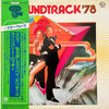Various - Soundtrack '78 (Vinyl, LP, Compilation) Very Good (VG) / Very Good (VG)