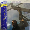 Jackie McLean - One Step Beyond (Vinyl, LP, Album, Reissue, Stereo) Very Good Plus (VG+) / Very Good Plus (VG+)