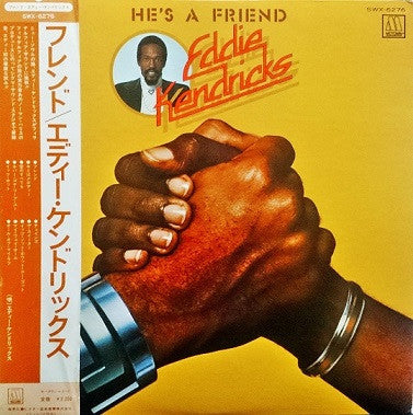 He's A Friend