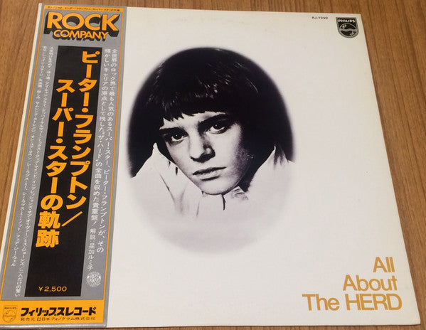 Release: All About The Herd-Vinyl-Japan-1977-RJ-7292-14280715