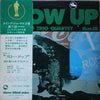 Isao Suzuki Trio - Blow Up = ブロー・アップ (Vinyl, LP, Album, Repress, Stereo) Very Good Plus (VG+) / Very Good Plus (VG+)