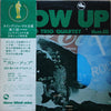 Isao Suzuki Trio - Blow Up = ブロー・アップ (Vinyl, LP, Album, Repress, Stereo) Very Good (VG) / Good Plus (G+)