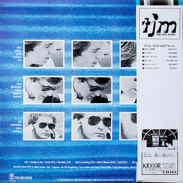 Release: Descendre-Vinyl-Japan-1980-PAP-9193-12230106