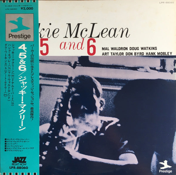 Release: 4, 5 And 6-Vinyl-Japan-1974-LPR-88060-13159197
