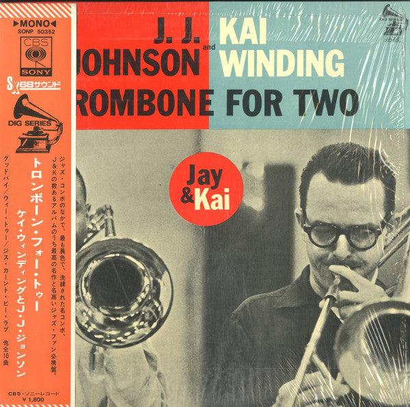 Release: Trombone For Two-Vinyl-Japan-None-SONP 50352-11872425