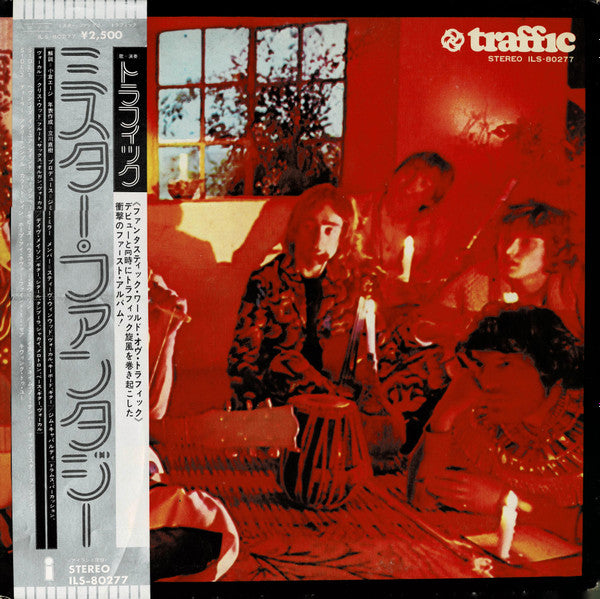 Release: Mr. Fantasy-Vinyl-Japan-1975-ILS-80277-13695697