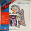 Saint-Preux - Concerto (Vinyl, LP, Album)