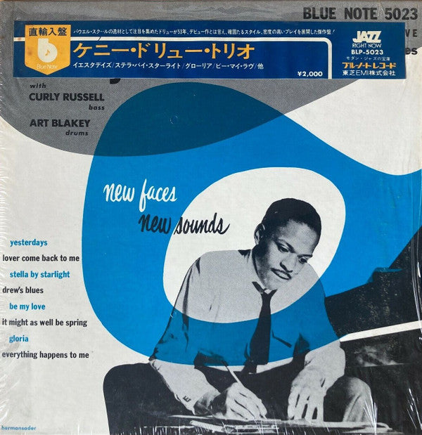 New Faces – New Sounds, Introducing The Kenny Drew Trio