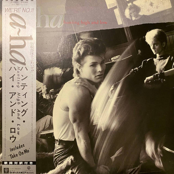 Release: Hunting High And Low-Vinyl-Japan-1985-P-13153, P-13153-27006633