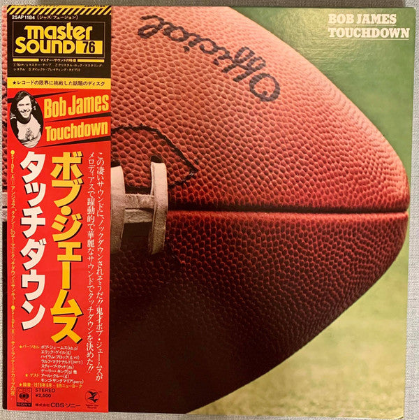 Touchdown = タッチダウン