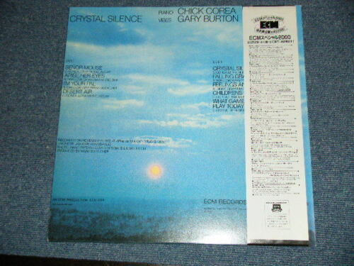 Crystal Silence