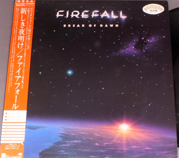 Master Release: Break Of Dawn by Firefall
