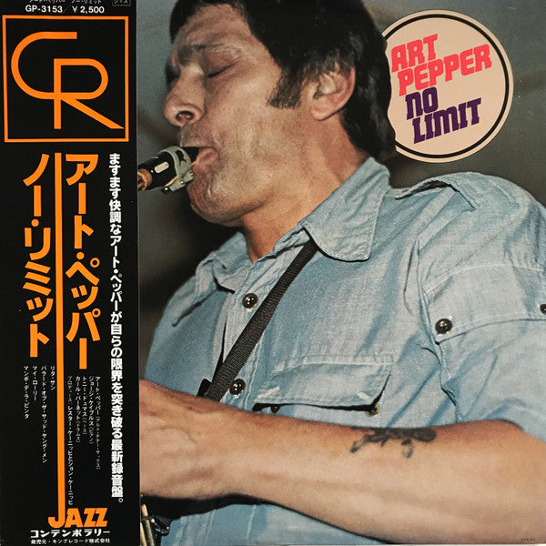 Release: No Limit-Vinyl-Japan-1978-GP3153, GP 3153, GP-3153-16005163