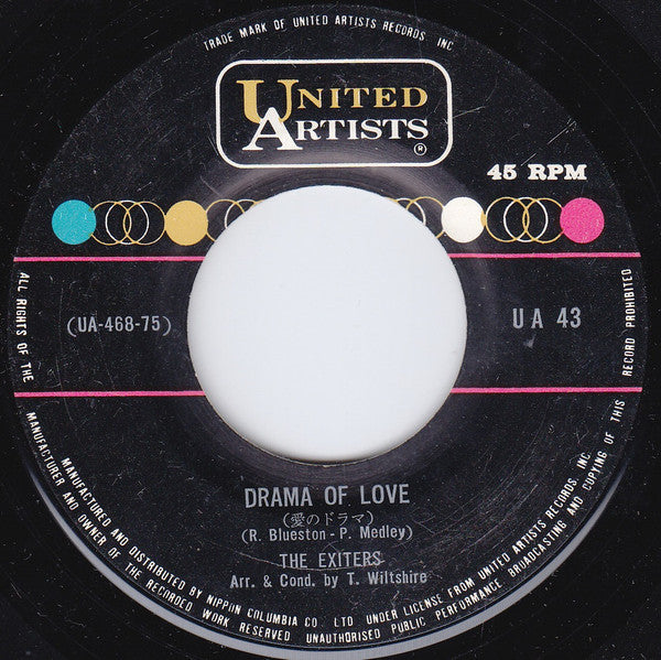 Release: He's Got The Power-Vinyl-Japan-None-UA 43-15122223