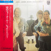 ABBA - Waterloo (Vinyl, LP, Album, Stereo)