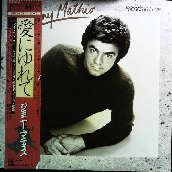 Master Release: Friends In Love by Johnny Mathis