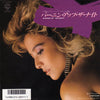 Steffanie - Burnin' Up The Night (Vinyl, 7