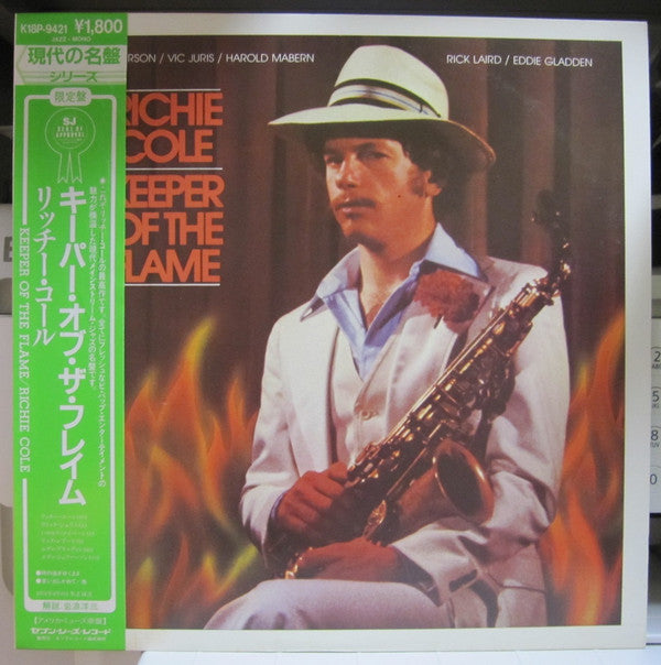 Release: Keeper Of The Flame-Vinyl-Japan-1985-K18P-9421-27641352