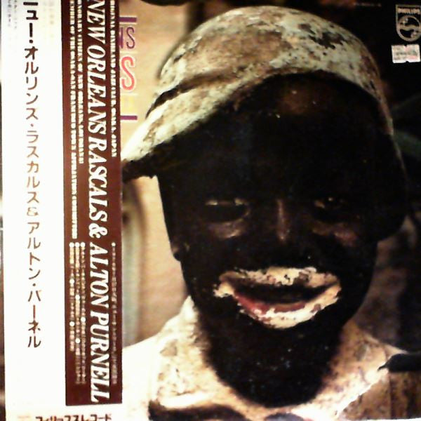 Release: New Orleans Rascals & Alton Purnell-Vinyl-Japan-1976-FS-9013-4-12485610