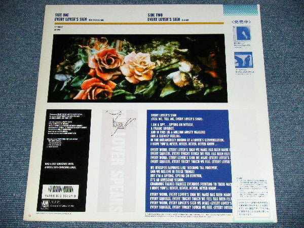 Release: Every Lover's Sign-Vinyl-Japan-1986-C12Y3161-10760863