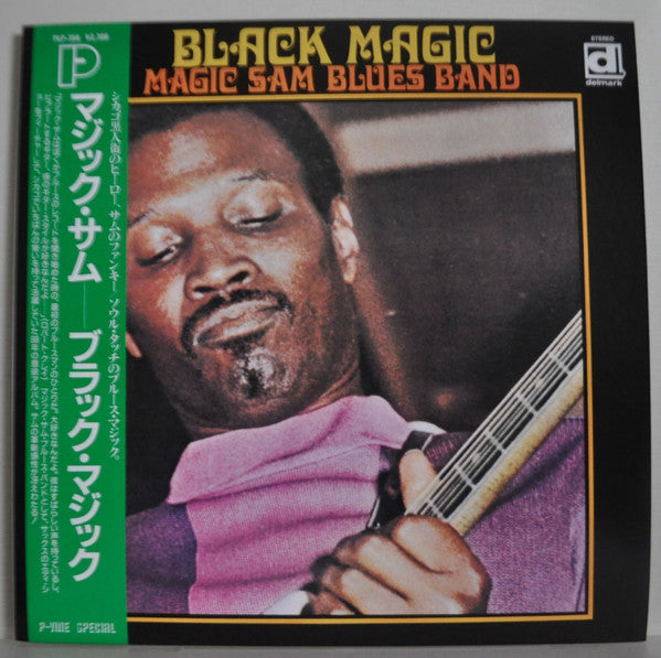 Release: Black Magic-Vinyl-Japan-1987-PLP-356, PLP-356-10085965