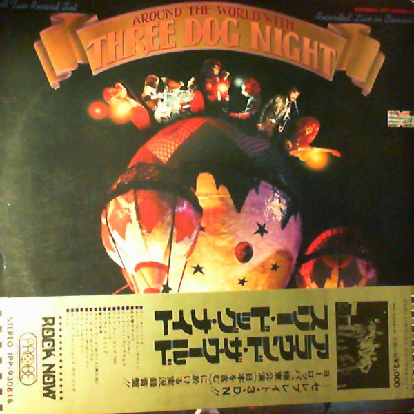Release: Around The World With Three Dog Night-Vinyl-Japan-1973-IPP-93081B-17669833