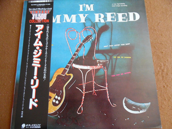 I'm Jimmy Reed