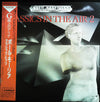 Paul Mauriat - Classics In The Air 2 (Vinyl, LP, Album) Very Good Plus (VG+) / Very Good Plus (VG+)