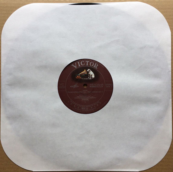 Master Release: Concerto No. 1 For Piano And Orchestra = Концерт №1 Для Фортепиано С Оркестром by Yevgeny Kissin