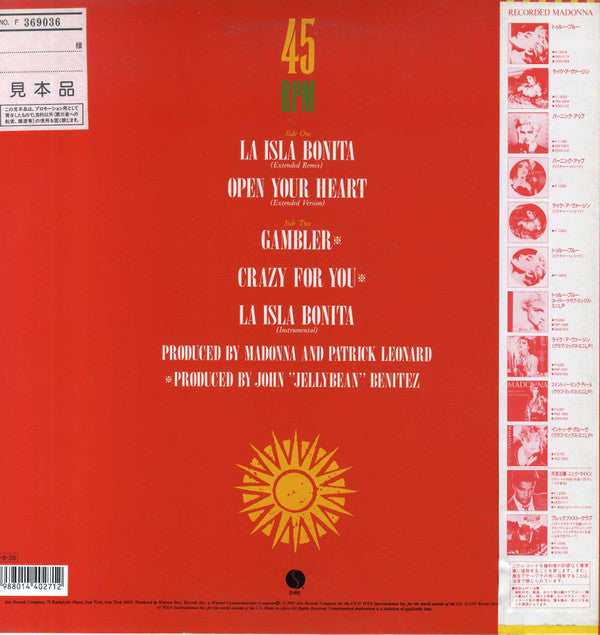 Release: La Isla Bonita - Super Mix-Vinyl-Japan-1987-P-6260-11721729