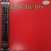 Talking Heads - Talking Heads: 77 (Vinyl, LP, Album, Limited Edition, Promo, Reissue) Very Good (VG) / Very Good (VG)