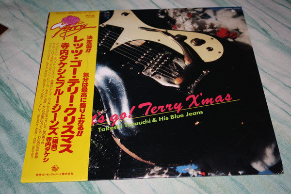 Release: Let's Go Terry X'mas-Vinyl-Japan-1979-SKS-86-11800795