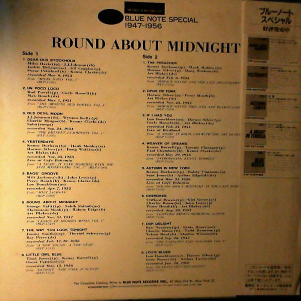 Release: Round About Midnight - Blue Note Special 1947-1956-Vinyl-Japan-1982-K18P-9124-12107954