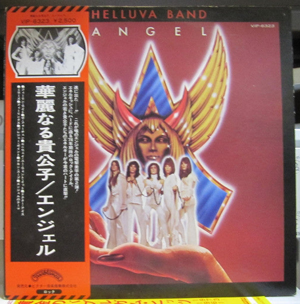 Helluva Band