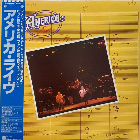 Master Release: Live by America (2)