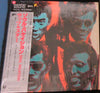 Rats & Star - Soul Vacation (Vinyl, LP, Album, Stereo) Very Good Plus (VG+) / Very Good Plus (VG+)