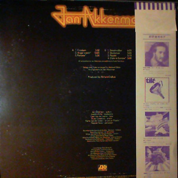 Release: Jan Akkerman-Vinyl-Japan-1978-P-10491A-14420233