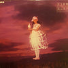 Hiroko Taniyama - 水玉時間 (Vinyl, LP, Album, Stereo) Very Good Plus (VG+) / Very Good Plus (VG+)