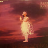 Hiroko Taniyama - 水玉時間 (Vinyl, LP, Album, Stereo) Very Good (VG) / Good Plus (G+)
