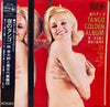 原孝太郎と東京六重奏団 - タンゴ・ゴールデン・アルバム = Tango Golden Album (Vinyl, LP, Compilation, Stereo) Good Plus (G+) / Very Good (VG)
