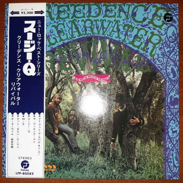 Release: Creedence Clearwater Revival-Vinyl-Japan-1974-LFP-80582-19341934