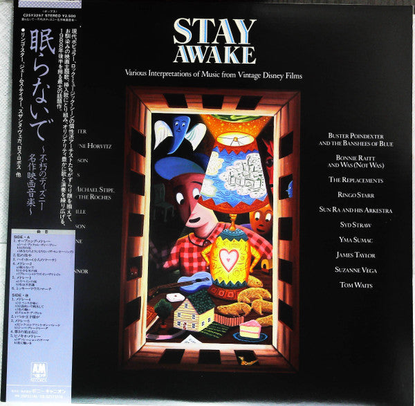 Release: Stay Awake (Various Interpretations Of Music From Vintage Disney Films)-Vinyl-Japan-1988-C25Y3257-14762781