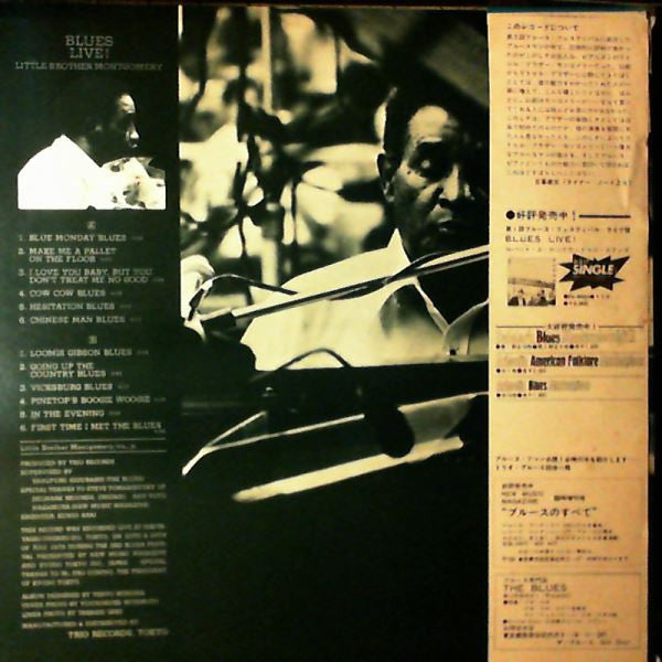 Blues Live!