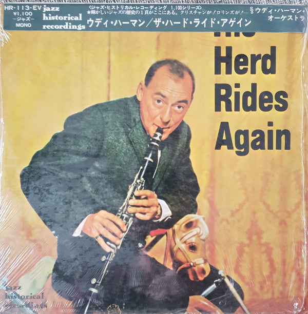 Release: The Herd Rides Again-Vinyl-Japan-1972-HR-113-EV-14415270