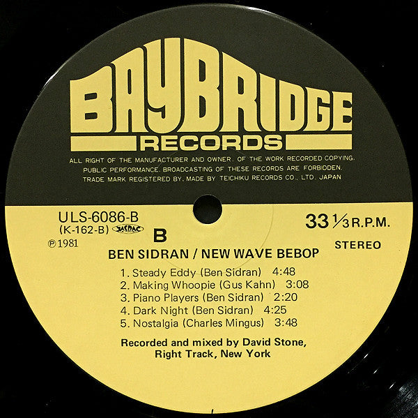New Wave Bebop