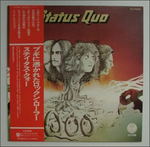 Release: Quo-Vinyl-Japan-1974-RJ-5158-12549549