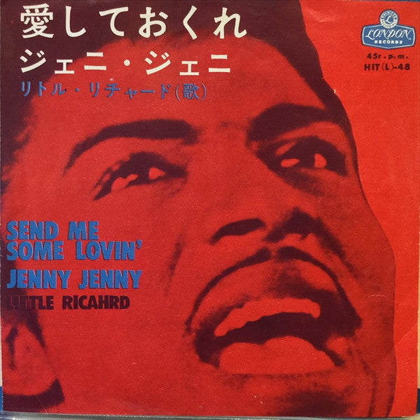 Release: Send Me Some Lovin'-Vinyl-Japan-1963-HIT-48-11114637