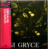 The Gigi Gryce Orchestra - Gigi Gryce (Vinyl, LP, Album, Mono)