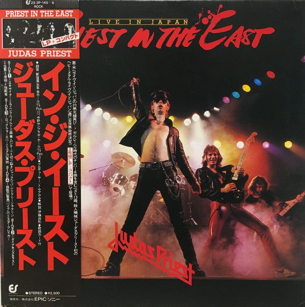 Release: Unleashed In The East (Live In Japan)-Vinyl, Vinyl, All Media-Japan-1979-25∙3P-145~146, 25∙3P-145~146-11828985